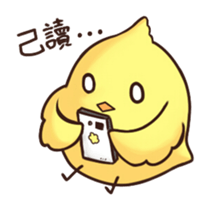 Pippi peace 2(friend) sticker #12330025