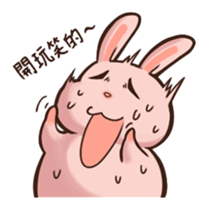 Pippi peace 2(friend) sticker #12330030