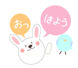 usausapon sticker #12330079