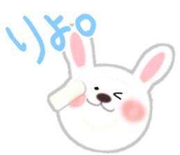 usausapon sticker #12330083