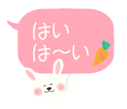 usausapon sticker #12330087