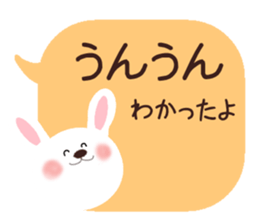 usausapon sticker #12330088