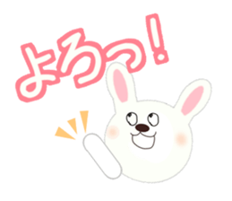 usausapon sticker #12330091