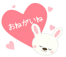 usausapon sticker #12330092