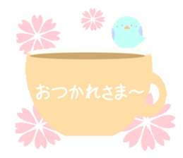 usausapon sticker #12330093