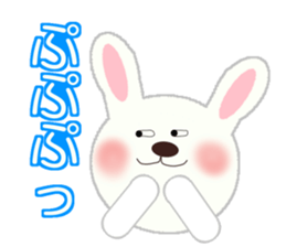 usausapon sticker #12330094