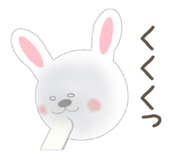 usausapon sticker #12330095