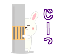 usausapon sticker #12330097