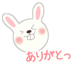 usausapon sticker #12330098