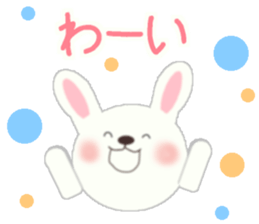 usausapon sticker #12330100