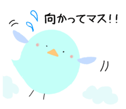 usausapon sticker #12330103