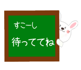 usausapon sticker #12330104