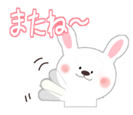 usausapon sticker #12330106