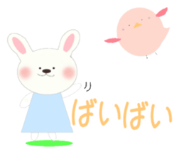 usausapon sticker #12330107