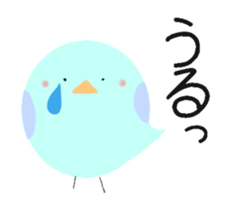 usausapon sticker #12330108