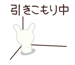 usausapon sticker #12330110