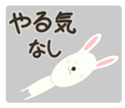 usausapon sticker #12330111