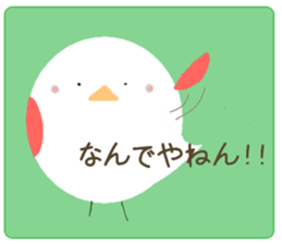 usausapon sticker #12330112