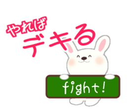 usausapon sticker #12330113