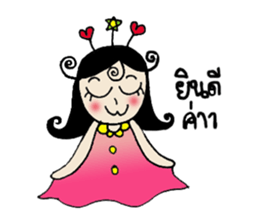 Little AunAun sticker #12330159