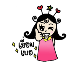 Little AunAun sticker #12330165