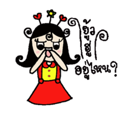 Little AunAun sticker #12330166