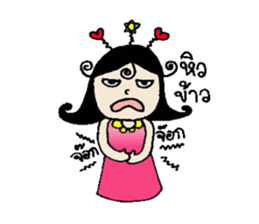 Little AunAun sticker #12330171