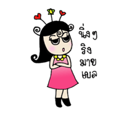 Little AunAun sticker #12330179