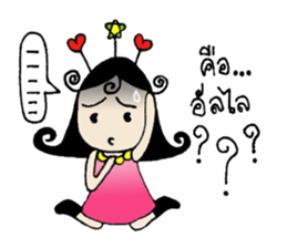 Little AunAun sticker #12330180