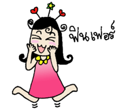 Little AunAun sticker #12330181