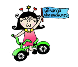 Little AunAun sticker #12330197