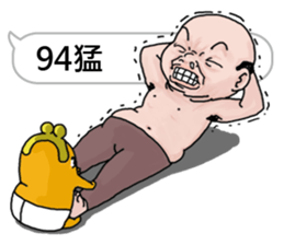 NEW GOODMAN NO.1 sticker #12330433