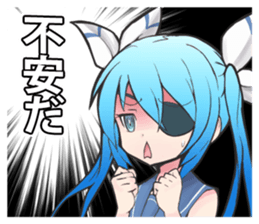 Military Girls 7 sticker #12330604