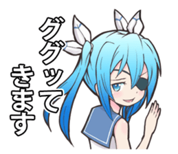 Military Girls 7 sticker #12330607