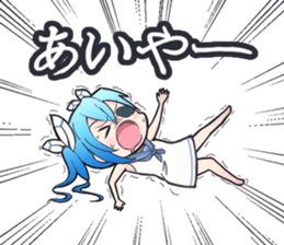 Military Girls 7 sticker #12330611