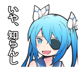 Military Girls 7 sticker #12330614