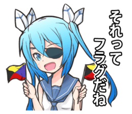 Military Girls 7 sticker #12330620