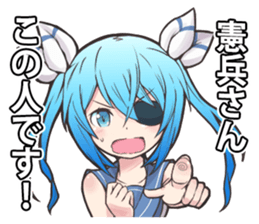 Military Girls 7 sticker #12330624