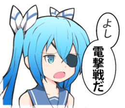 Military Girls 7 sticker #12330630