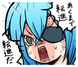 Military Girls 7 sticker #12330637