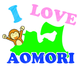 "I love Aomori" of takemoti of monkey sticker #12330877