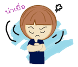 N'Yern sticker #12331126