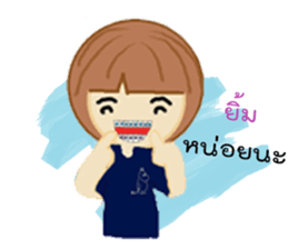 N'Yern sticker #12331128