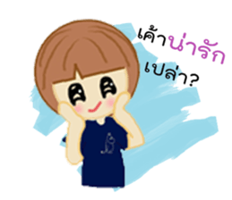 N'Yern sticker #12331133