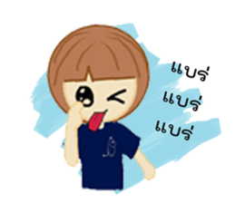 N'Yern sticker #12331135