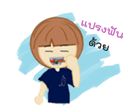 N'Yern sticker #12331136