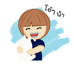 N'Yern sticker #12331140