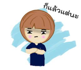 N'Yern sticker #12331141