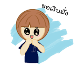N'Yern sticker #12331142