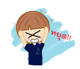 N'Yern sticker #12331143